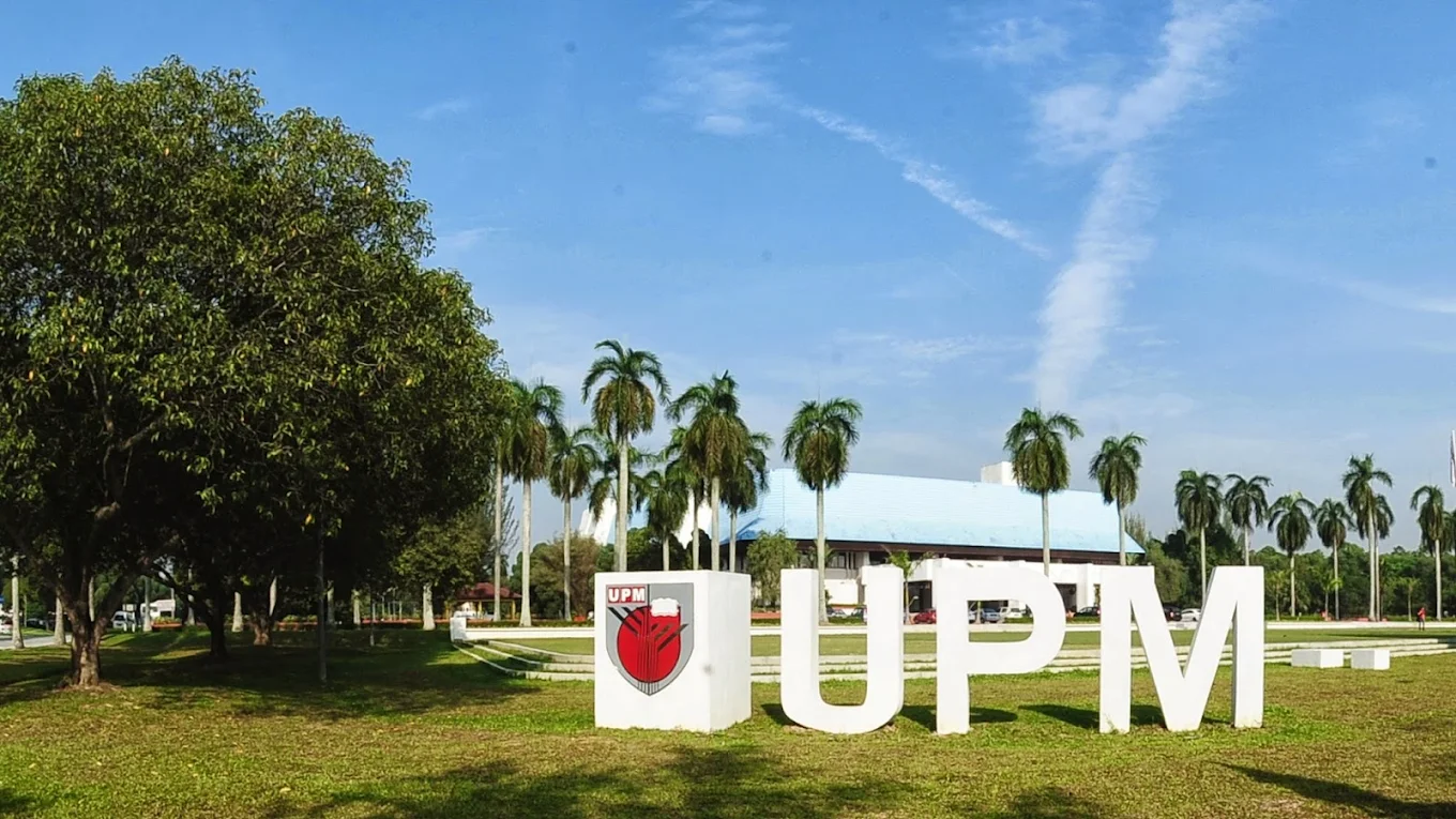 博特拉大学校园